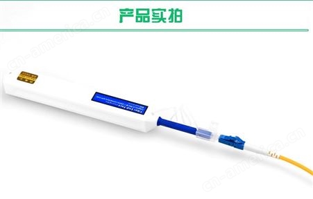 LC光纤清洁笔