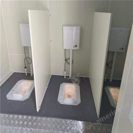 佳德 装配式集装箱厕所 水冲金属雕花板 工地移动卫生间