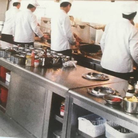 重庆厨房设备公司