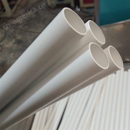 pc25电线穿线管硬质刚性塑料管规格20mm阻燃绝缘电工套管电气配管
