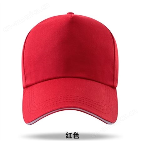 昆明红色志愿广告帽定做  志愿者广告帽帽子印字