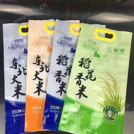 现货大米包装袋定做 牛皮纸覆膜米袋子 杂粮黄小米面粉茶叶包装定制