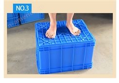 公主岭市塑料周转箱长方形加厚可选带盖胶框大号工业蓝色塑胶箱厂家