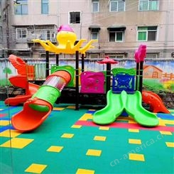 幼儿园组合滑梯 大型户外小区儿童塑料滑梯  大型游乐场滑梯