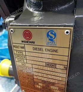 潍柴道依茨发动机全新匹配铲车工程机械装载机125马力WP6G125E22