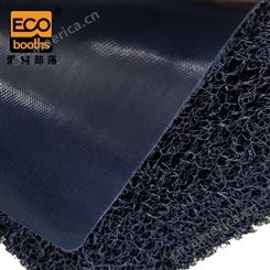 爱柯部落 PVC丝圈地垫 出入口除尘刮沙地毯防尘防滑地毡60×120cm墨蓝色可定制110554