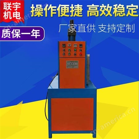 海绵产品热压成型机 EVA立体定型机 油压压花机