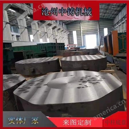 中铸机械75号半圆钢锭模使用寿命长A徐州钢锭模生产厂家