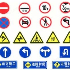 中海华科 交通设施 减速带 护栏 道闸 北京挡车器 道路划线