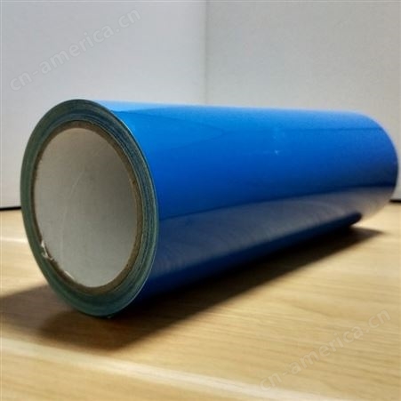 博普供应PVC蓝色绝缘膜 磨砂手机保护彩膜 绝缘材料可加工定制
