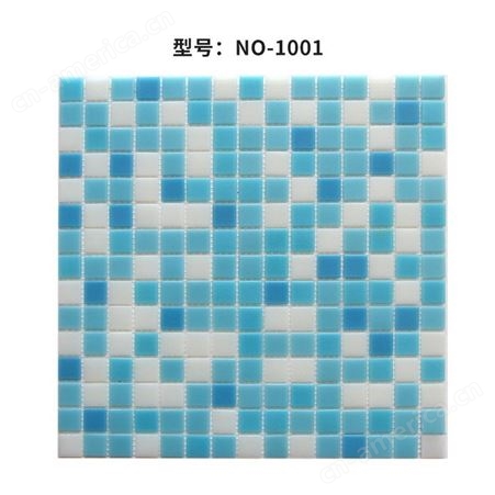 N0-1001玻璃游泳池马赛克瓷砖 防滑水池砖 浴室外墙砖