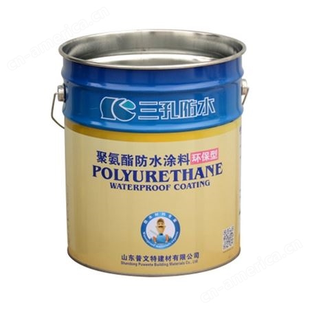 金属包装罐 鑫盛达  生产涂料金属桶 铁桶 用途广泛