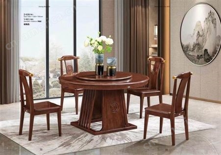 天津红木餐桌椅子各种风格现货供应