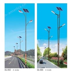 劲辉户外防水6米灯杆 30w一体化农村建设大功率太阳能路灯