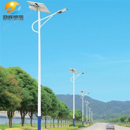 劲辉6米30W光控农村道路建设照明太阳能路灯