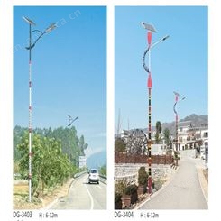 劲辉新农村公路分体太阳能路灯 感应式6米30W一体化灯