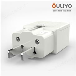 OULIYOSL-180迷你旅行转换插座通用出国插座伸缩小巧旅游欧规插头转换器双USB美规充电器