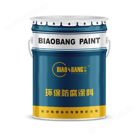 聚硅氧烷防腐面漆 硅烷防腐涂料 外墙漆厂家