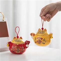 招财猫茶叶罐 陶瓷密封罐储小号普洱茶盒茶叶桶茶具配件送礼