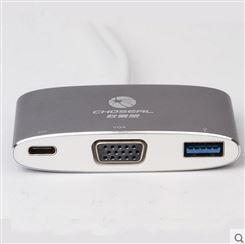 秋叶原 Type-C转VGA+USB3.0转换器线可充电苹果MacBook扩展HUB