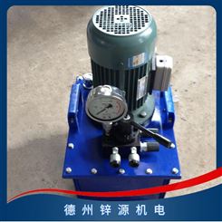 天津锌源牌DSD0.8/4M-B电动液压泵
