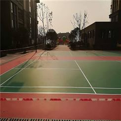重庆塑胶篮球场施工铺设学校塑胶操场施工铺设羽毛球场施工包工包料